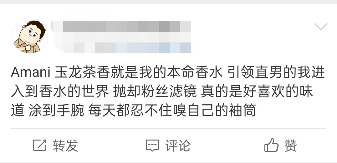 别再送男友数码和球鞋了！有创意又特别的礼物，全在这里！