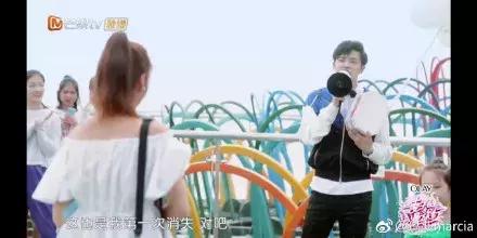 妻子的浪漫旅行郭晓东谢娜,妻子的浪漫旅行郭晓东老家