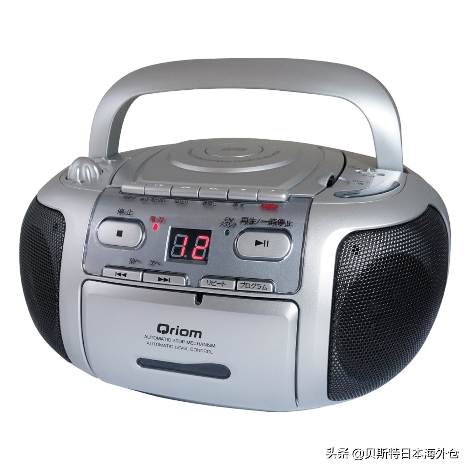 十大原装进口最好的收音机,目前市场最好的收音机