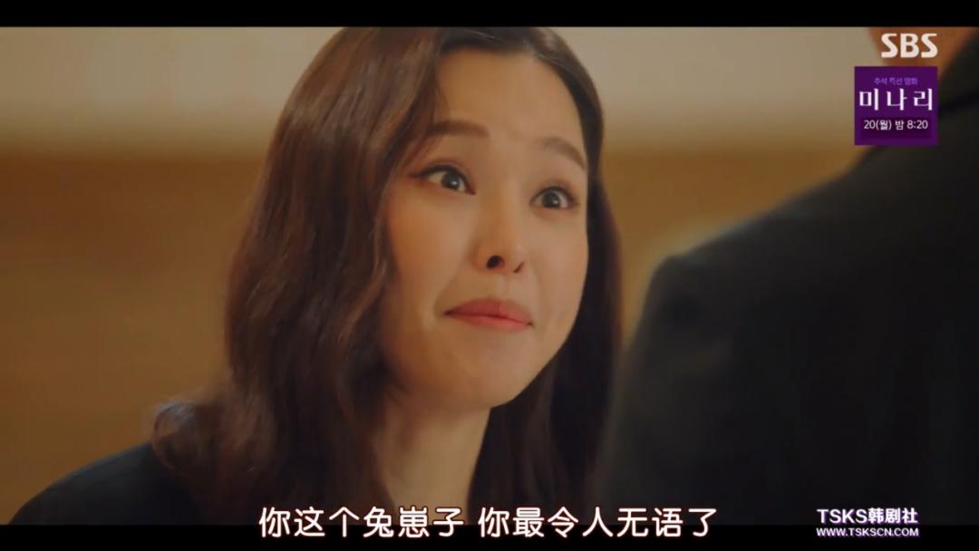 收视率最高的狗血剧,一口气看完的狗血爽剧