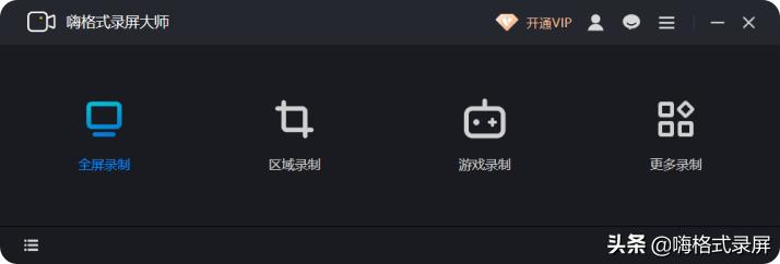 很多人不知道的5款软件好用至极,给大家安利一款超好用的软件