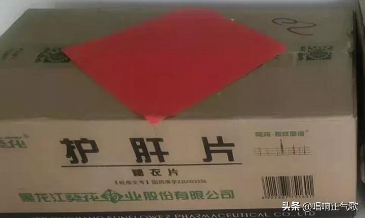 我为群众办实事看守所,我为群众办实事衡水