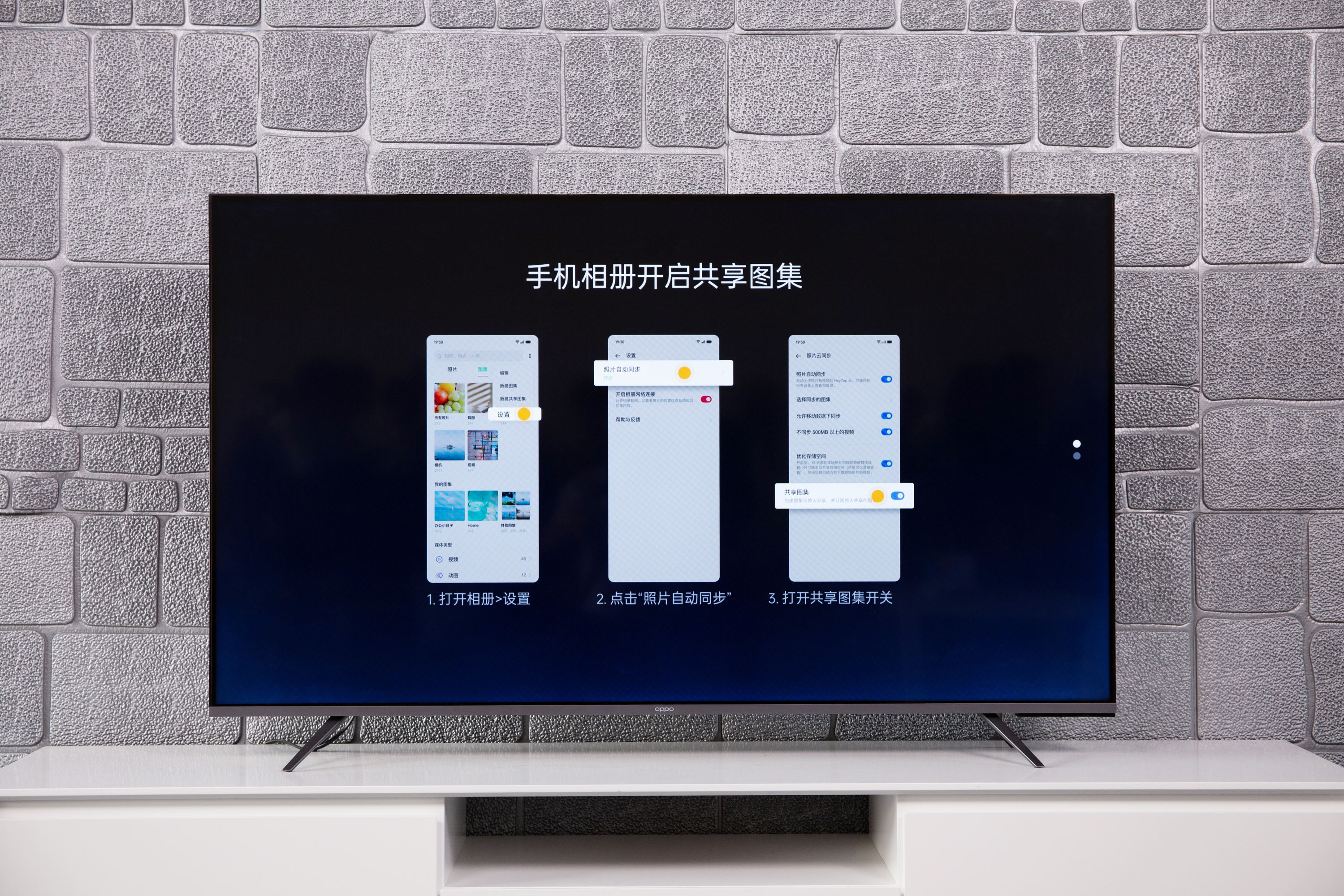 oppor1和oppor1乐享版,oppo电视k9和r1对比测评