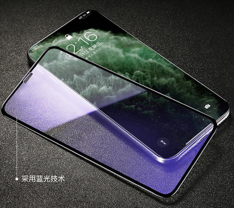 倍思苹果8p手机钢化膜推荐,倍思iphone14pro钢化膜