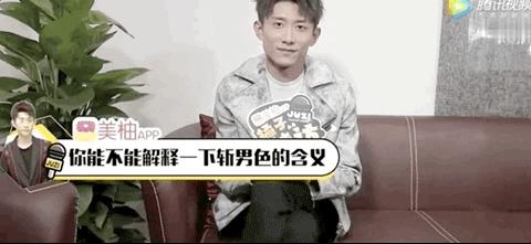 招桃花神器男士,招桃花的十大绝招