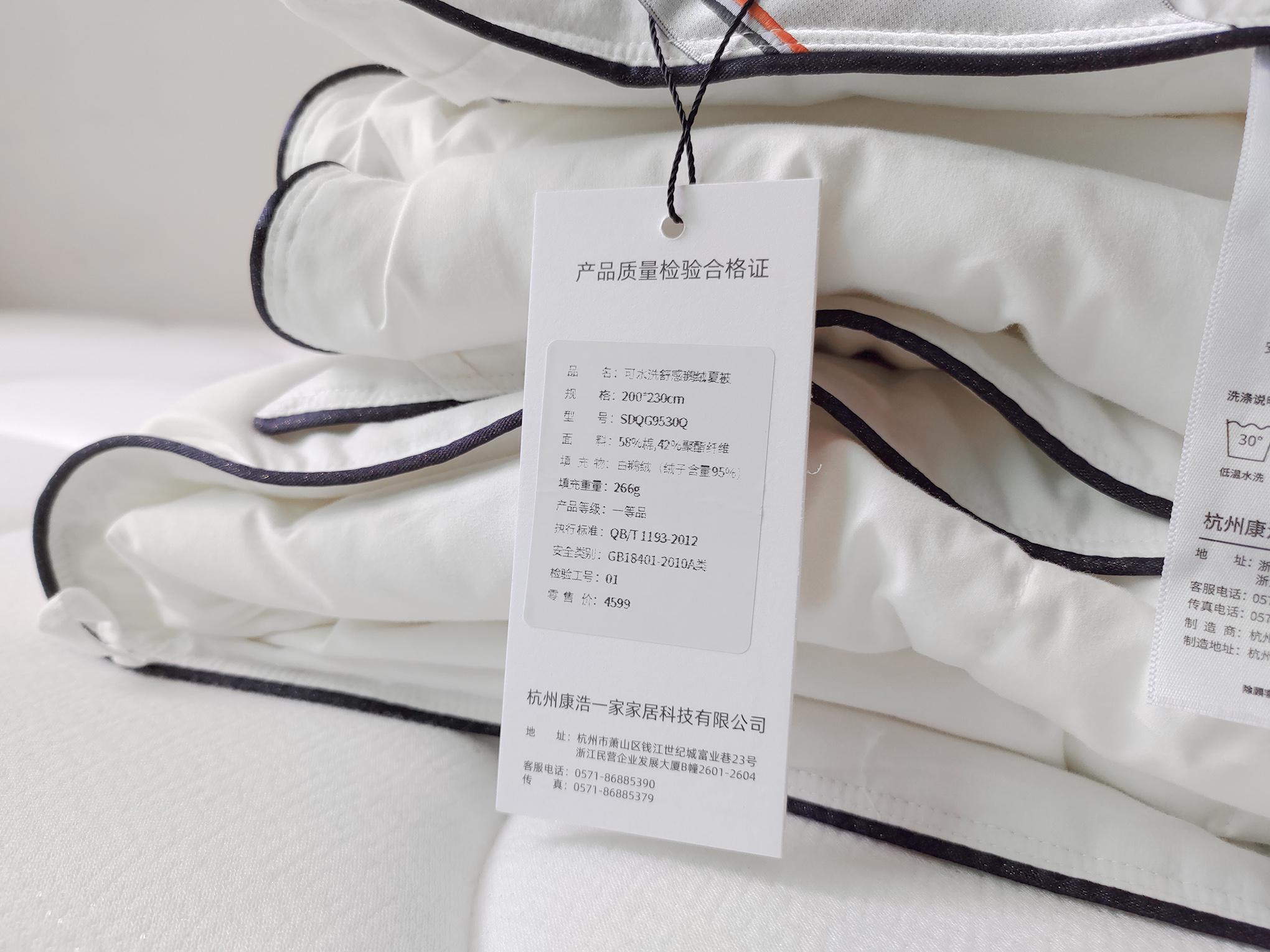 新家新床家具,新居新床品