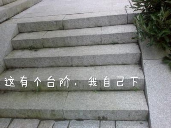 和朋友吵架后怎么发信息和好,二年级孩子和好朋友吵架怎么和好