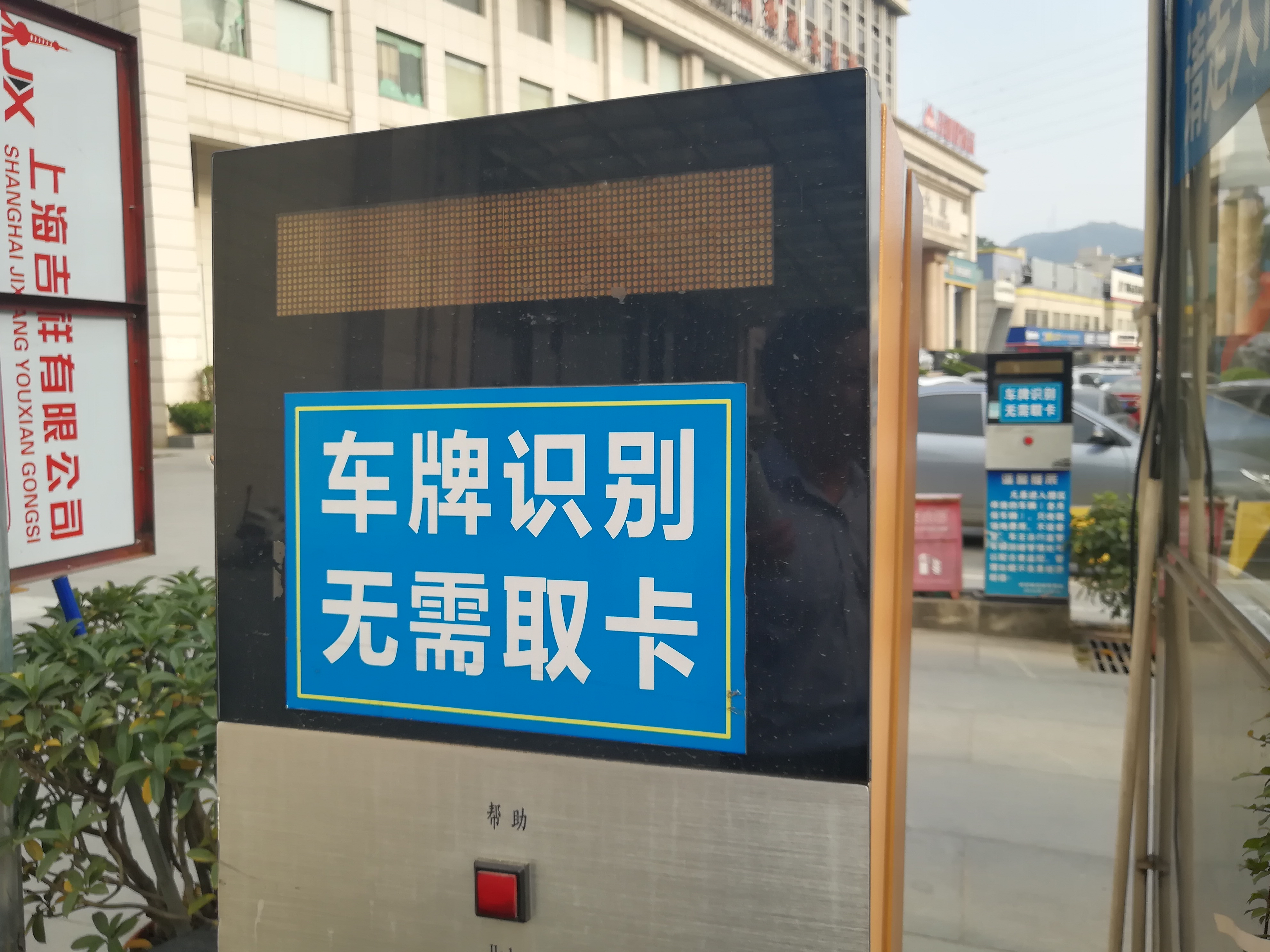 大货车停车场靠什么赚钱,货车免费停车场怎么赚钱