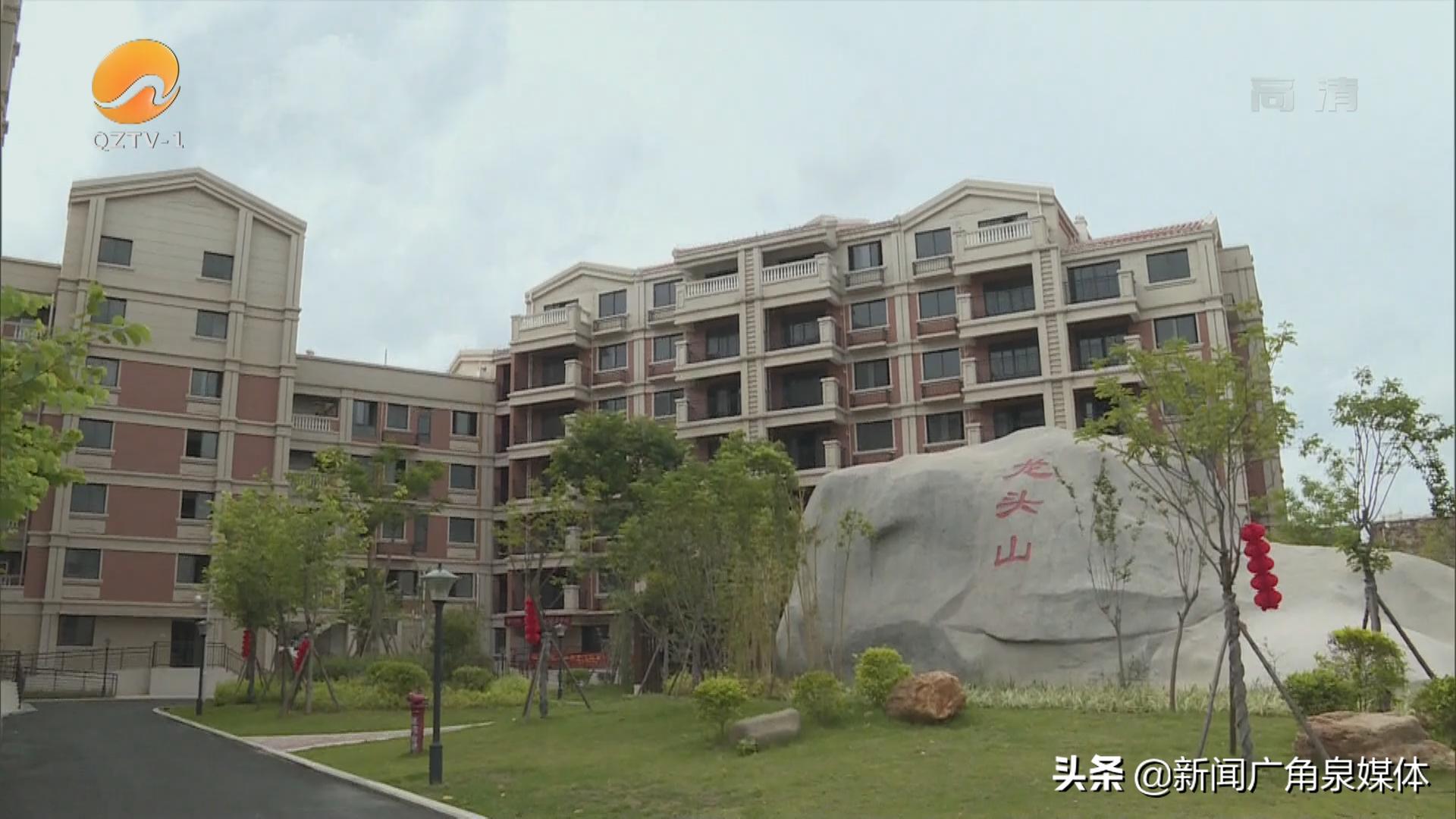 安置小区封顶后多久交房,安置房迟迟不交房投诉谁