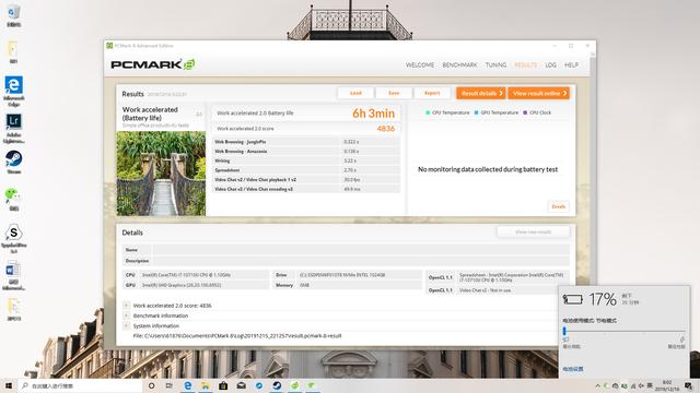 戴尔xps139310值得买吗,戴尔xps137390i7