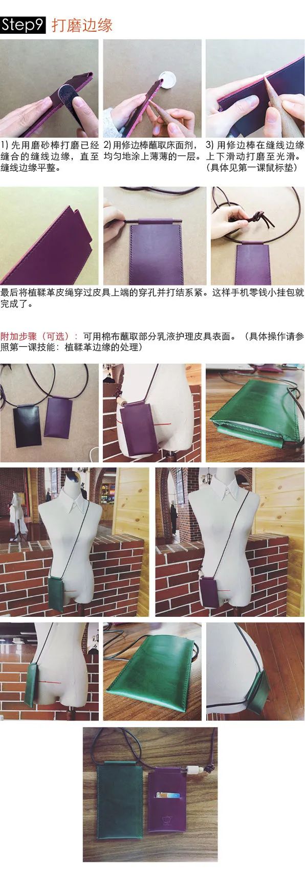 如何应对包能治百病,治百病的包法