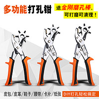 男人必备顶级皮带,男士必备奢侈品皮带