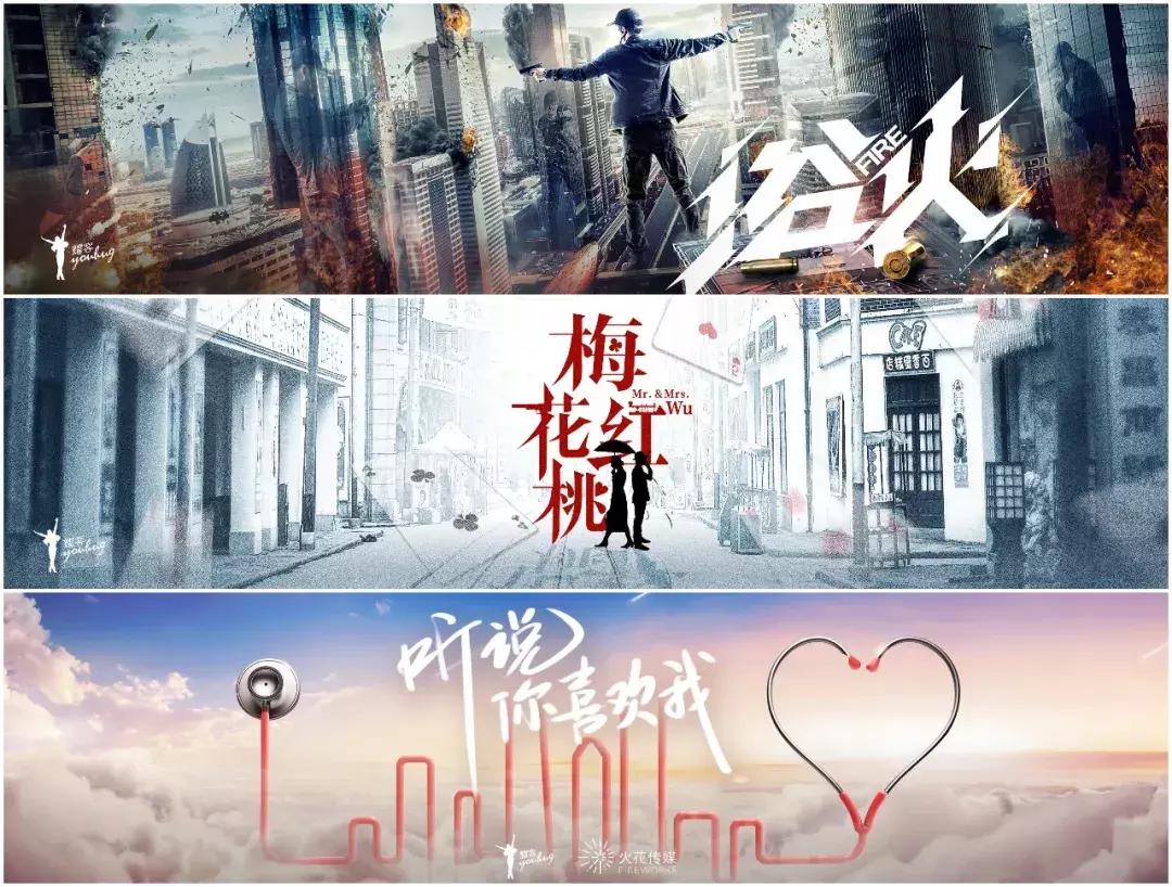 与优秀创作者“志同道合”，耀客传媒要打磨更有温度的现实主义