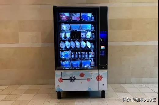 澶氫鸡澶氭礂鎵嬫恫,澶氫鸡澶歽orkdale璐墿涓績