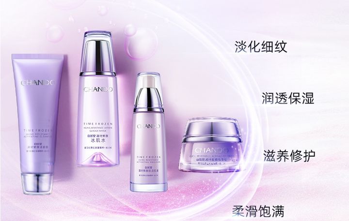 应该给妈妈用什么护肤品？