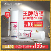 最适合双11买的护肤品,双11必买清单美妆大牌