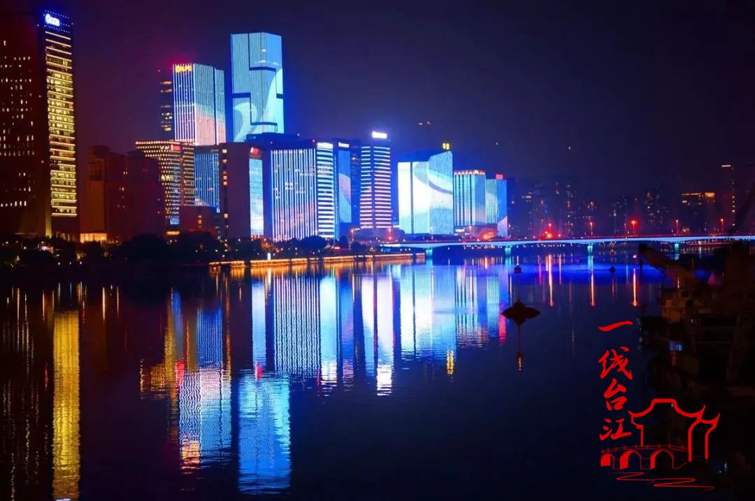 闽江夜游灯光秀,福州闽江夜游