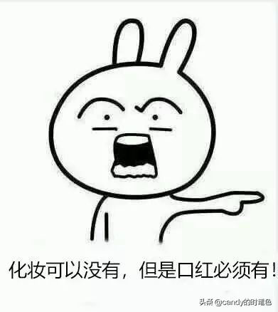 超显白的几款口红品质第一,2020年春夏口红黄皮显白必买色号