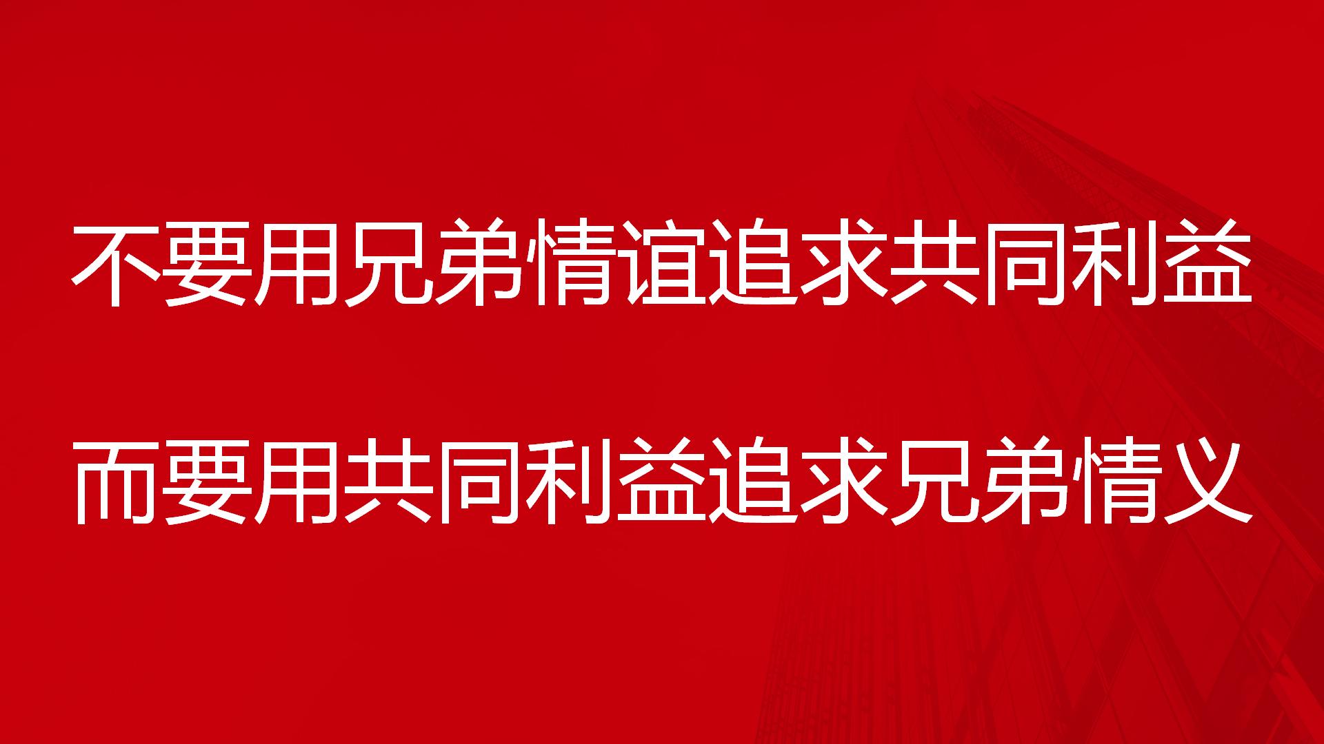 一份商业计划书能让你初步地了解,实用有效的商业计划书