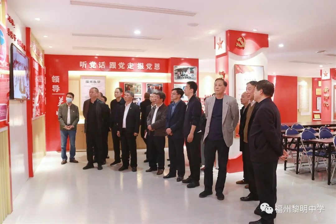 民办教育行业委员会工作规则,2024年民办教育协会