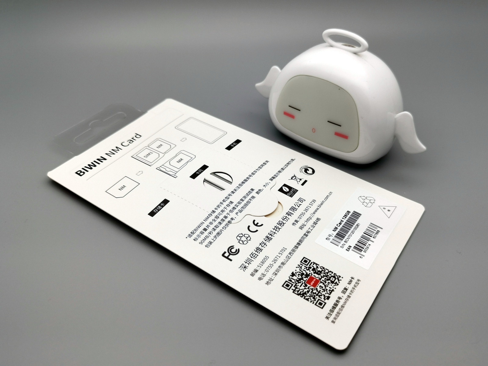 华为佰维nm存储卡,佰维nm存储卡与雷克沙