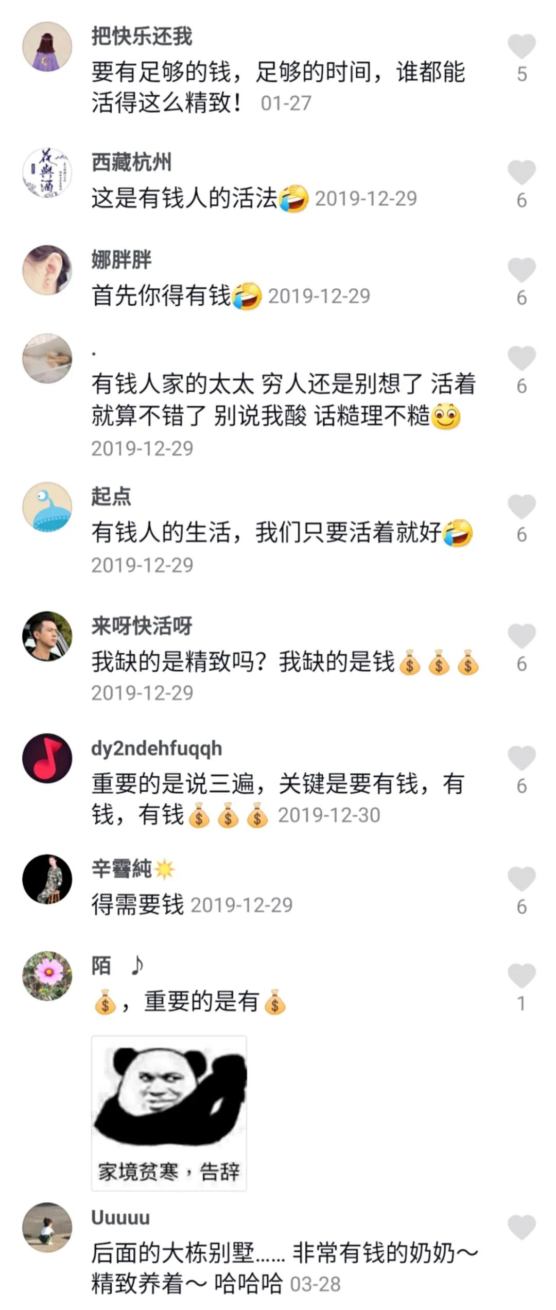 只穿高跟鞋的汪奶奶视频,只穿高跟鞋的汪奶奶多少岁