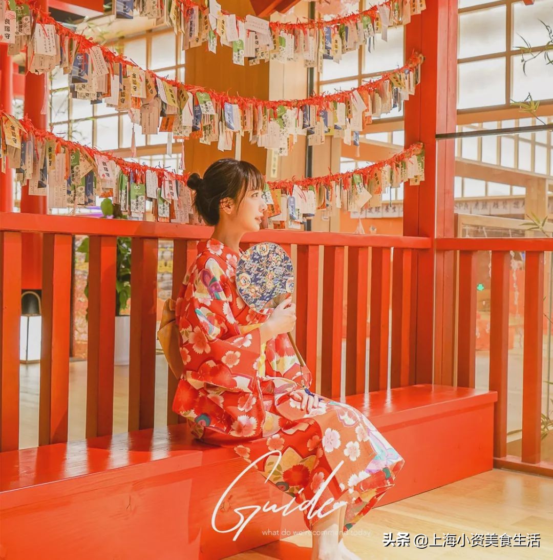 魔都最值得去的泡汤馆,泡汤馆魔都