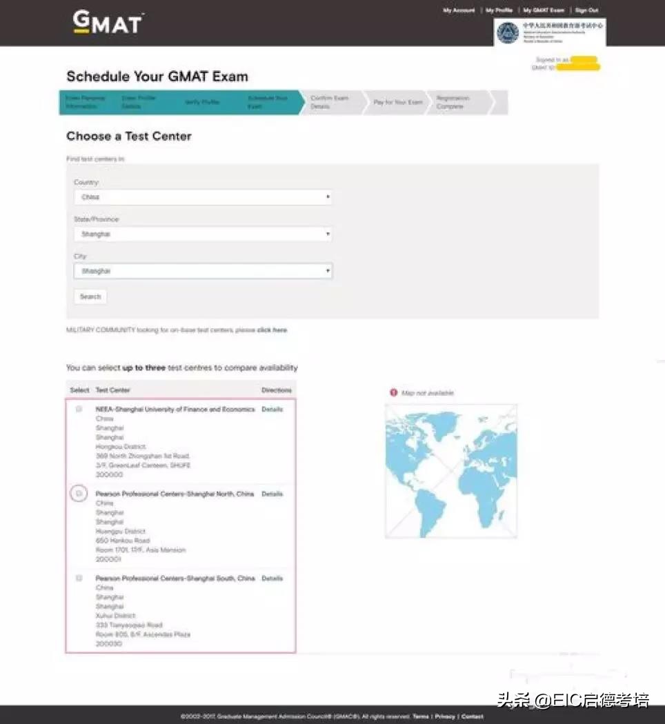 gmat考试报名基本流程解析,gmat考试流程和注意事项