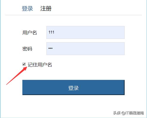 cookie和session和localstorage的区别,sessioncookie优点和缺点