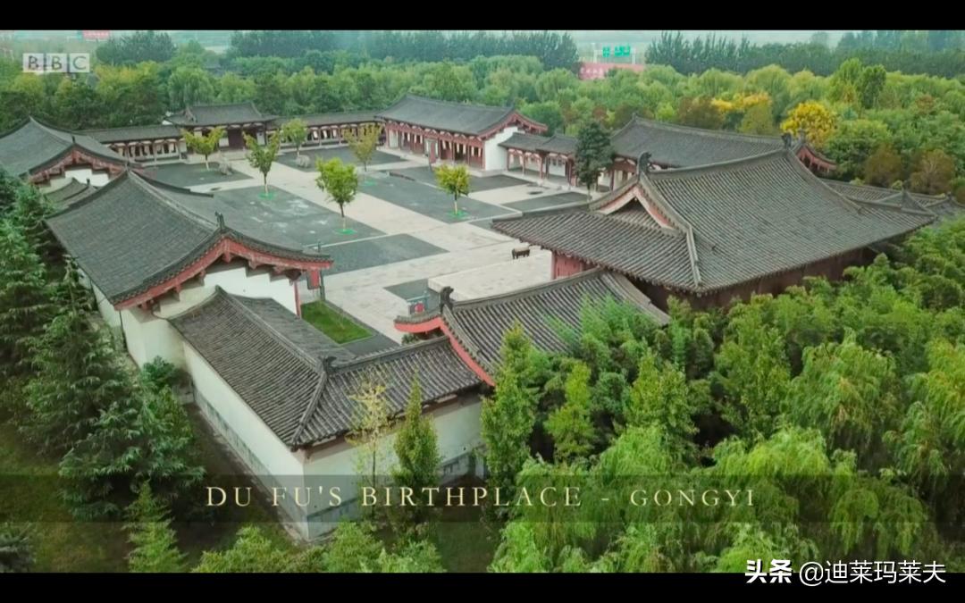 bbc评价杜甫诗词,ohmygodbbc杜甫纪录片中英双语