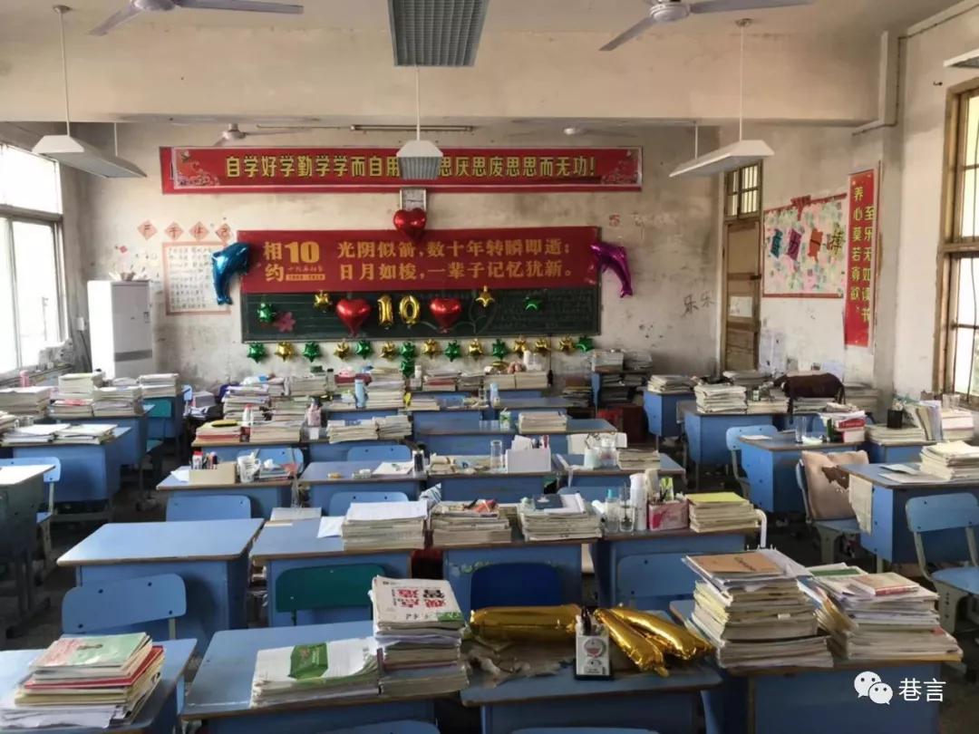 闻一多中学生活,闻一多青春少年