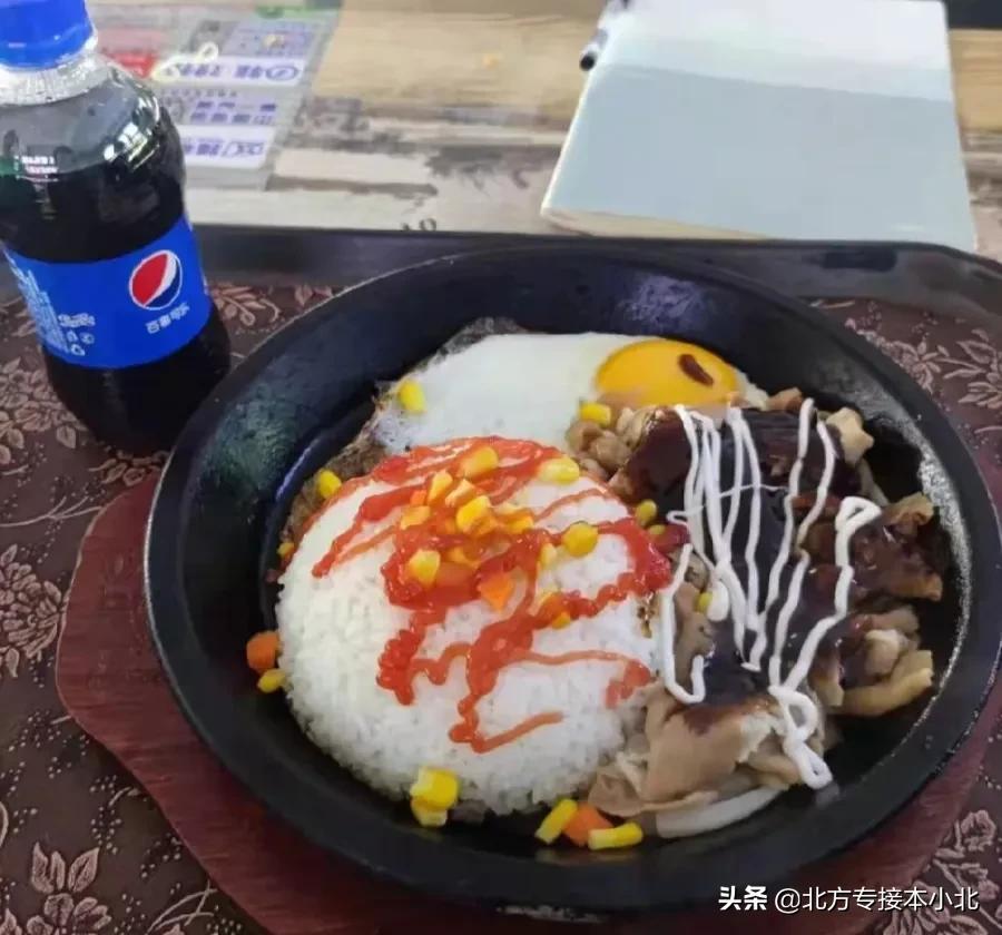 唐山师范学院有二本吗,唐山师范学院是重点二本吗