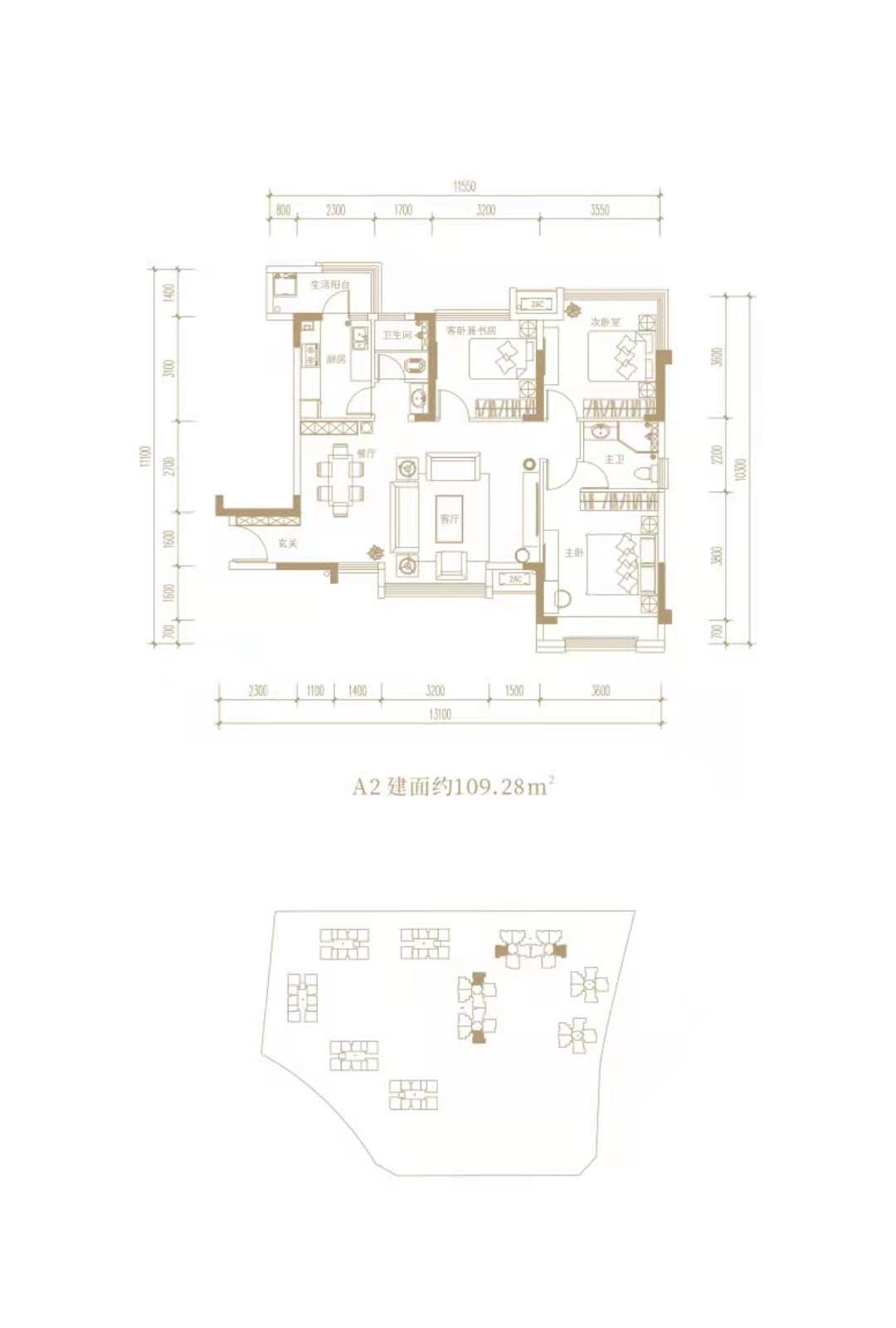成都东进,简阳市acg时空动漫城