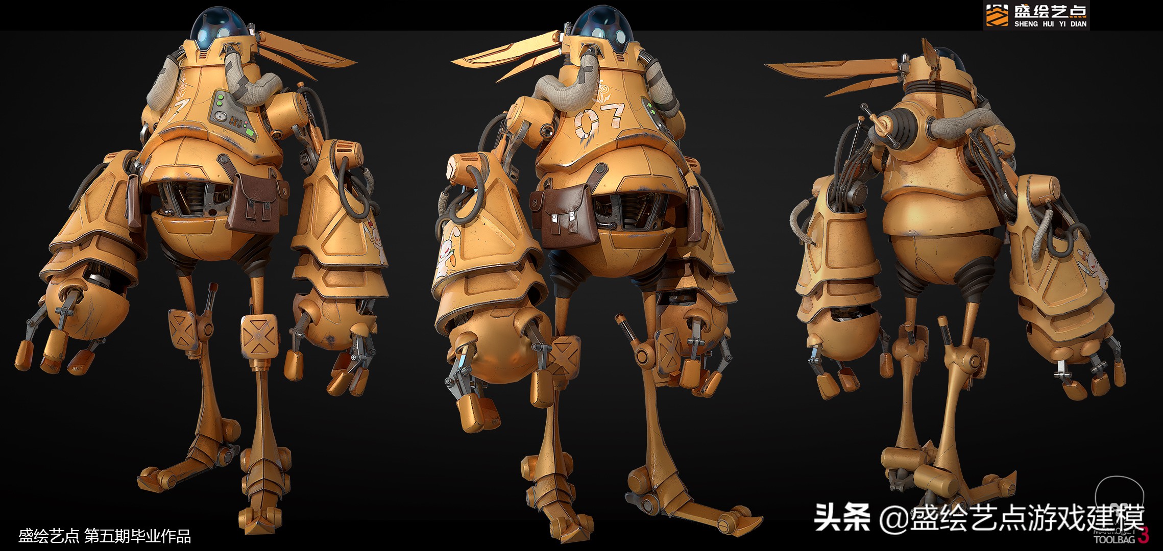 3D建模师好就业吗,3d建模师就业前景