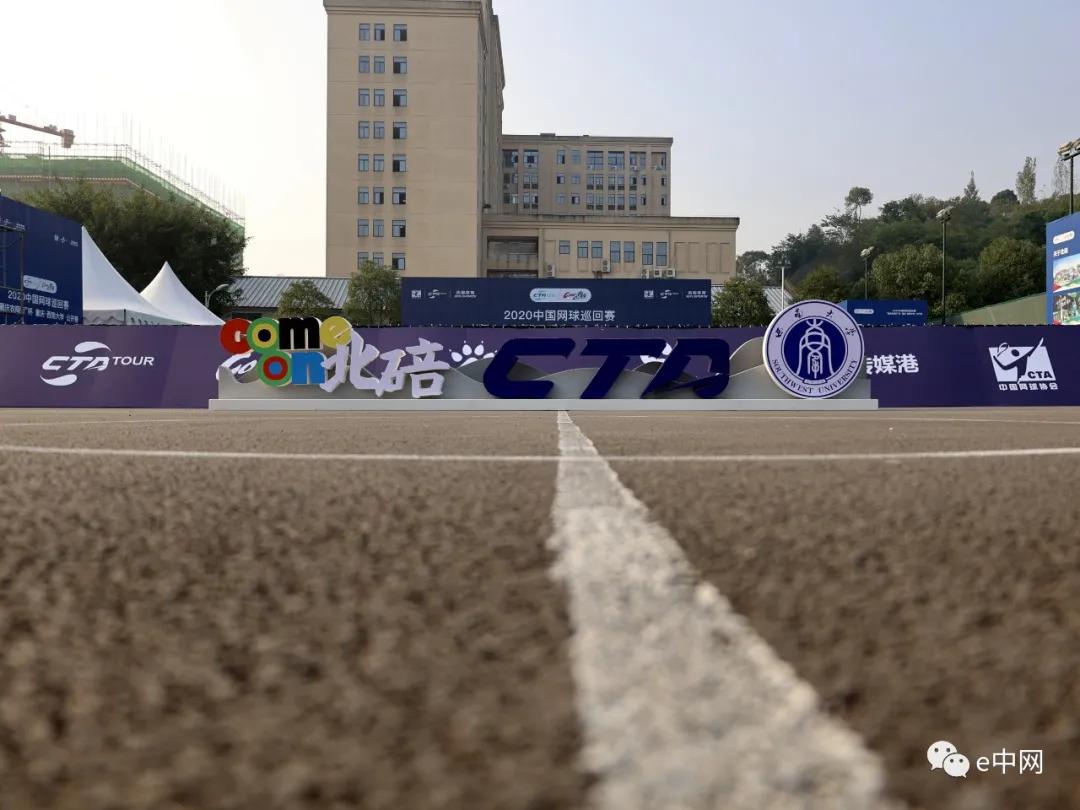 行千里致广大宣传片破亿,cta500中巡赛