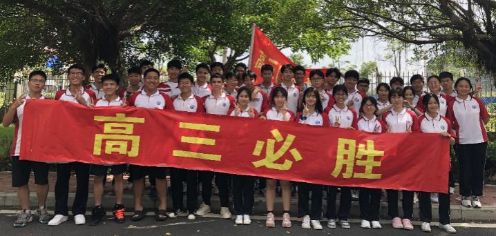 加油明天更美好,就在明天原版