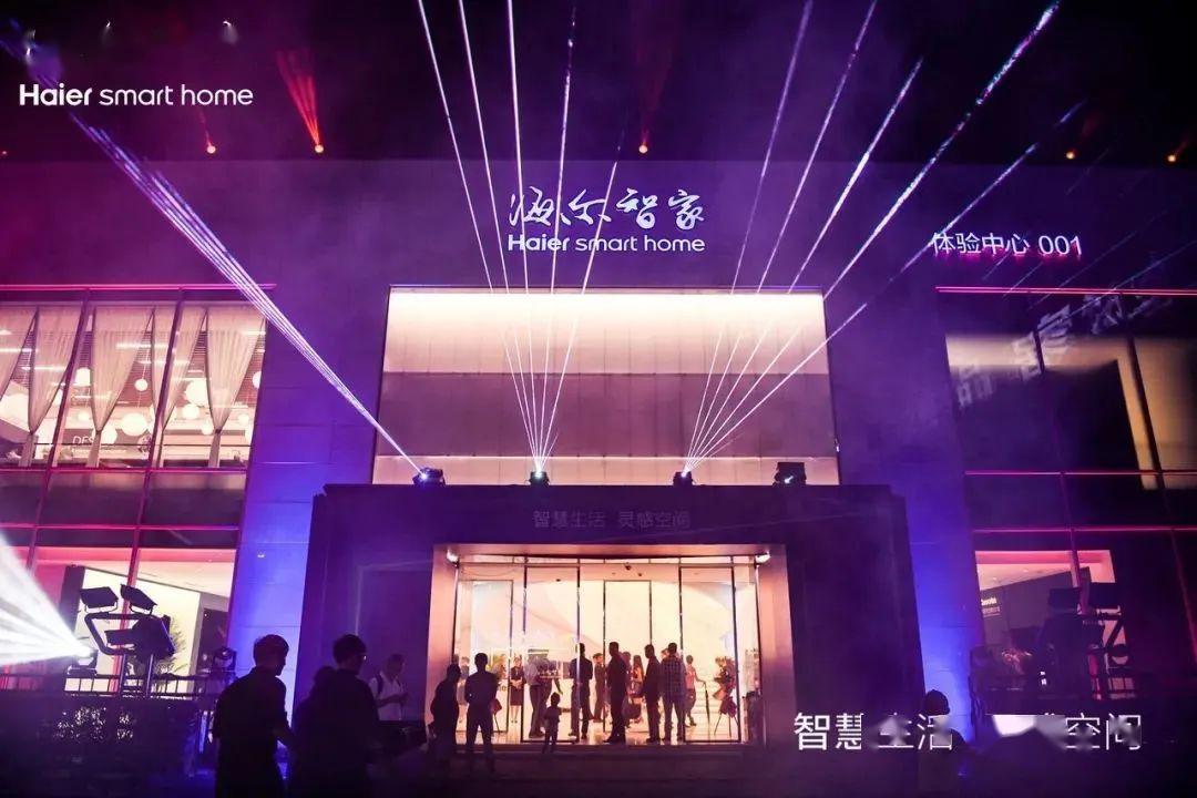 朵姿朵彩|上海推出21家消费体验馆,衣食住行玩,去打卡吗?