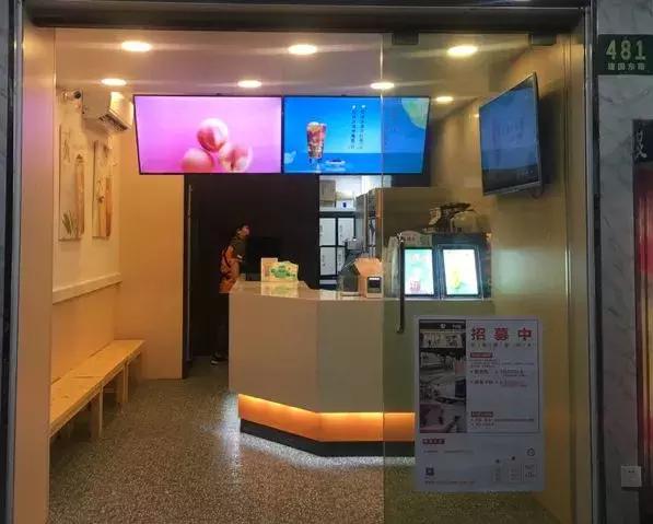 暗访多家知名奶茶店,我们走访了最火的9家奶茶店