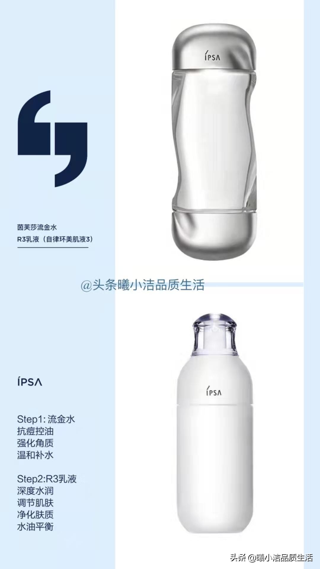 干皮敏感肌适合什么牌子护肤品,干皮敏感肌适合哪个牌子的护肤品