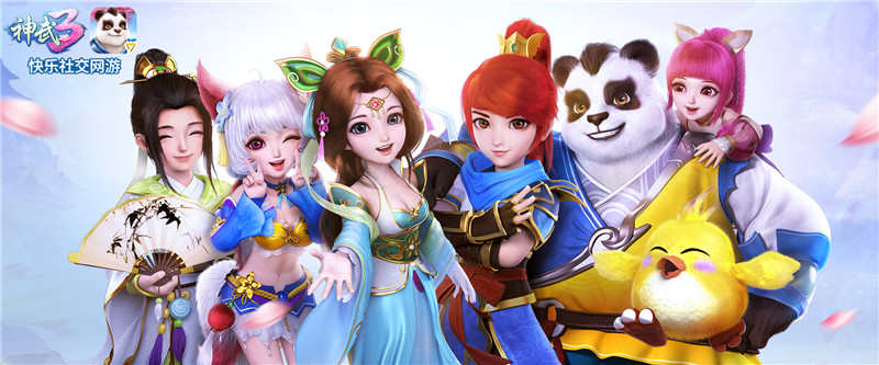 神武3电脑版攻略大全,神武3电脑版天策玩法