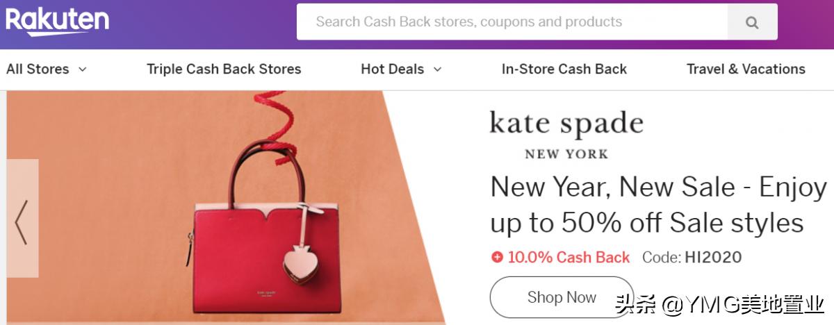 网购省钱轻松返利,网购怎么返利