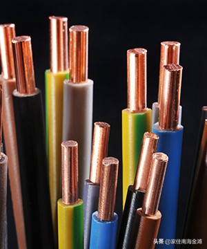 威海南海新能源材料,威海新能源碳材