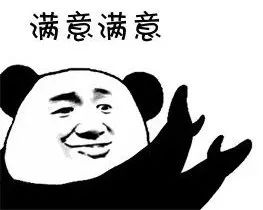 最近很火很流行的显瘦神器,帮你们找到一款显瘦神器