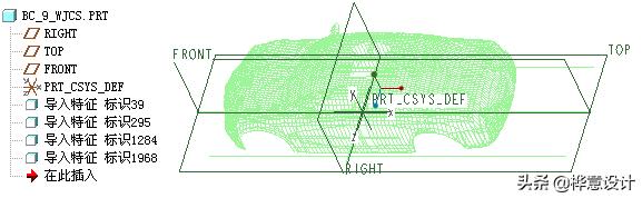 proecreo什么版本好用,proecreo基本功能