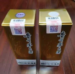 飞天茅台喝着什么感觉,飞天茅台喝起来是什么样的感觉