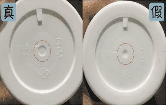 科颜氏白泥清洁面膜真假辨别方法,怎么区分科颜氏白泥面膜真假