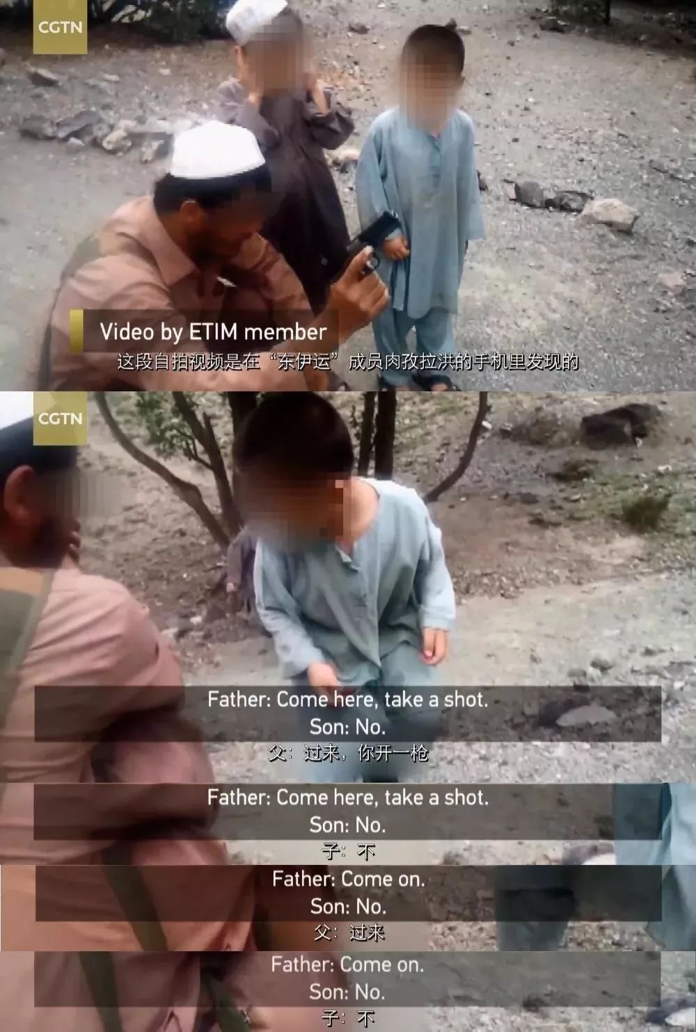 写“诗”歌颂恐怖主义，公然与中国对立，这样的明星到底是蠢还是坏？