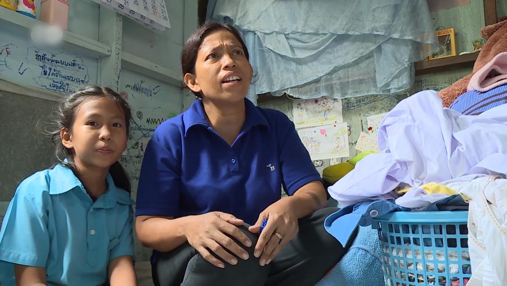 泰国水下寻宝者 (泰国的寻宝淘金者)