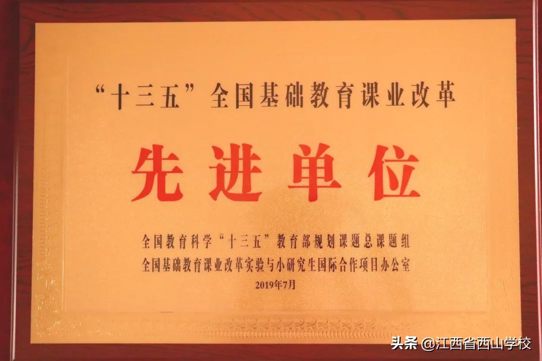 西山区最好的学校,选择昆明学院的理由