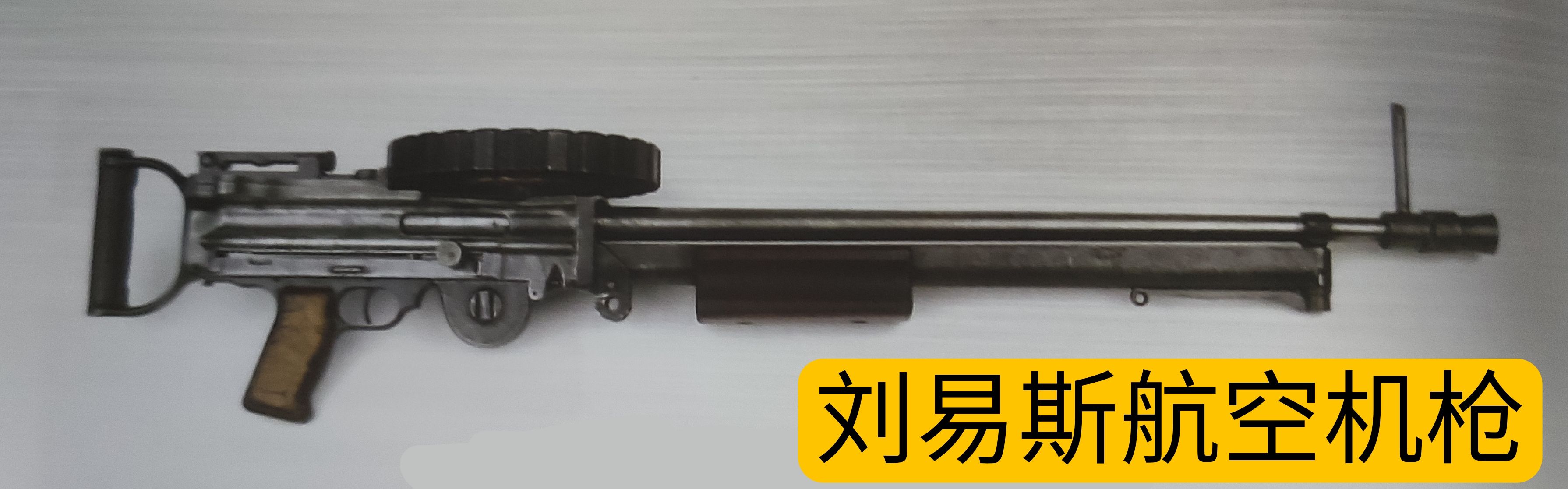 英国枪械发展史,英国枪械大全视频